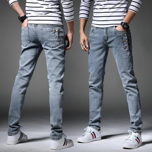 Design Denim Skinny Jeans