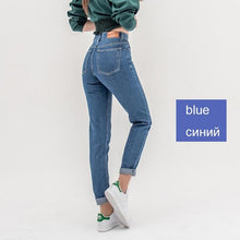 Load image into Gallery viewer, jean woman mom jeans