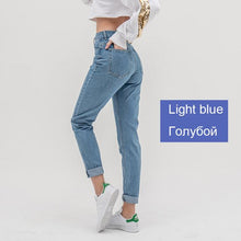 Load image into Gallery viewer, jean woman mom jeans